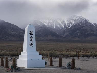 An image from the Manzanar internment camp