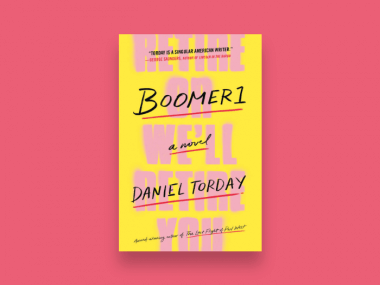 Boomer1