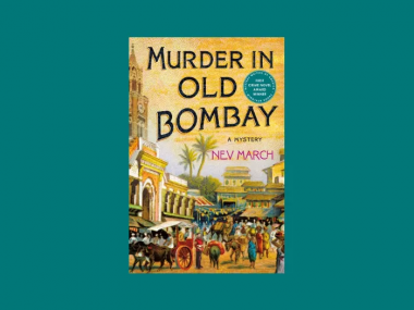 murder in old bombay module