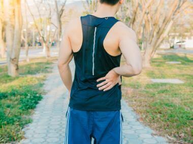 Causes and Treatment of Low Back Pain