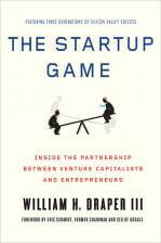 The Startup Game